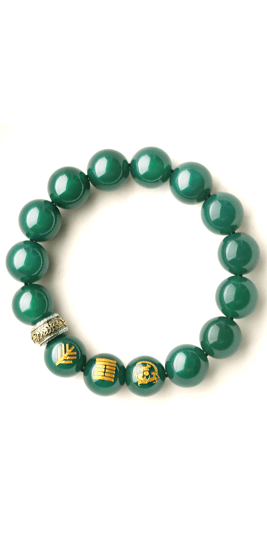 今日宜穿五行木