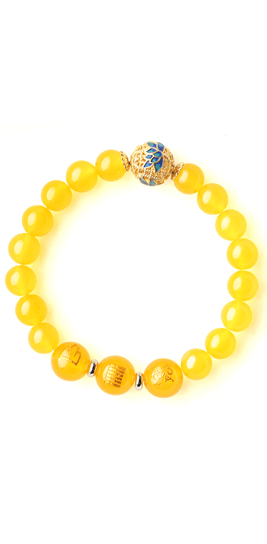 今日宜穿五行土